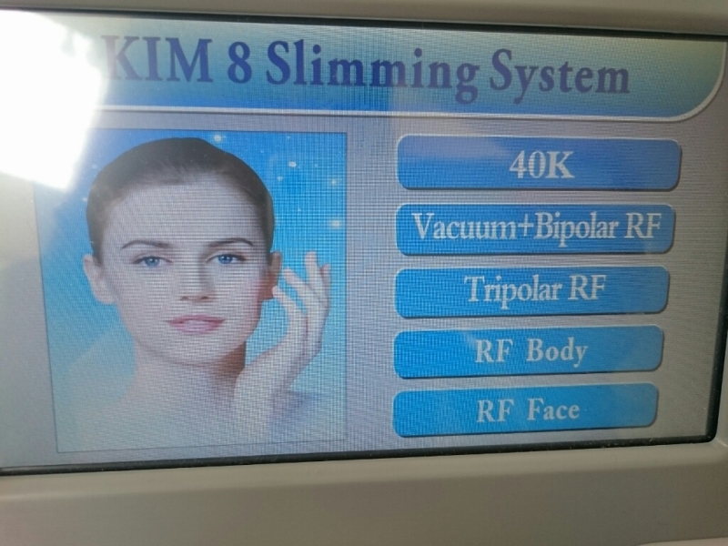 我が家のキャビテーションマシン : 賢く美容家電 上手にキレイ生活