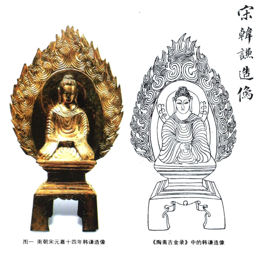 178 北朝時代の石窟と南朝仏 : 日本じゃ無名？の取って置きの中国一人旅