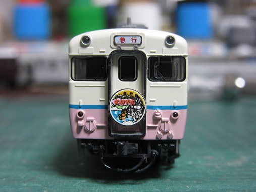 トミックス・キハ58「たかやま」入線と実車のこと : 赤い電車は臼い線