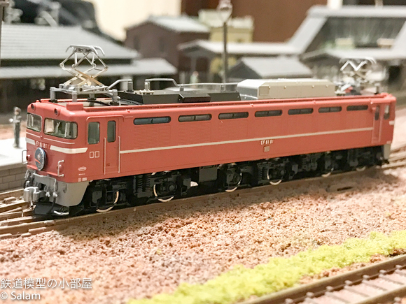 TOMIX 9171 JR EF81形電気機関車（81号機・お召塗装） 入線 : Salamの