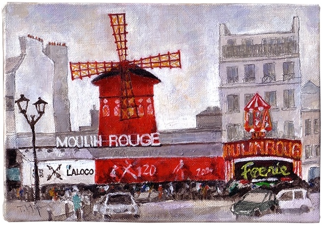 晴耕雨画-3 [赤い風車：Moulin Rouge] 130年のノスタルジー : 感性の