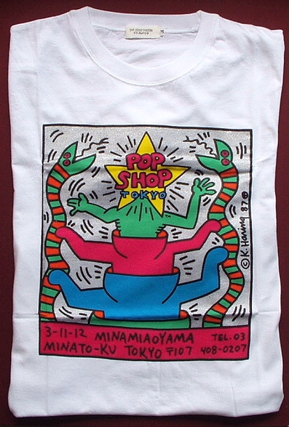 キース・ヘリングのTシャツ「Pop Shop Tokyo」（1987） : ガレリア