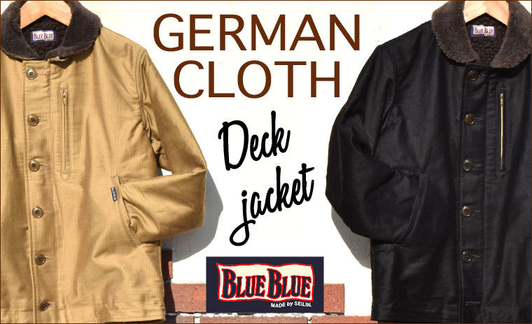 ☆ジャーマンクロス デッキジャケット☆ : ハリウッドランチマーケット