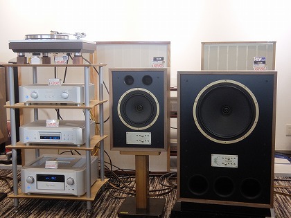 2018/1/19(金) TANNOY ARDEN EATON : 今日の記憶