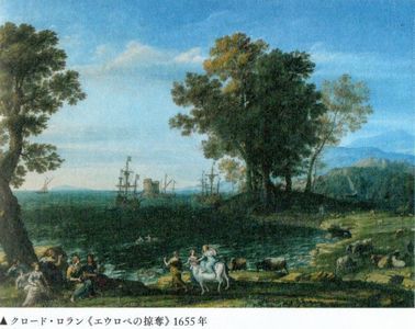 プーシキン美術館展ー旅するフランス風景画（詳報） ＠東京都美術館