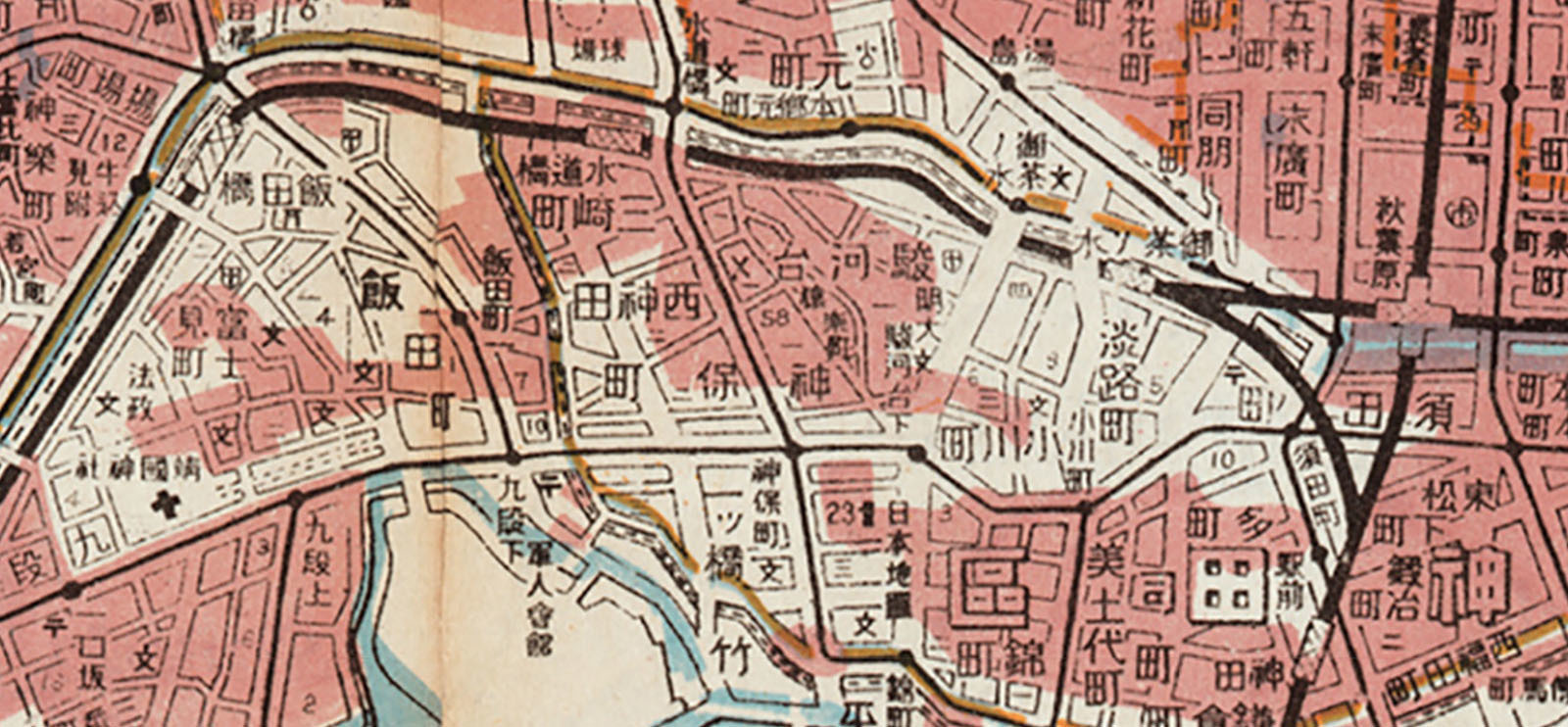 戦災焼失区域表示 : ミカンセーキ