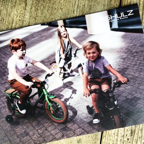 ロシア産「 SHULZ 」シュルツ おしゃれ子供自転車 14インチ キッズ
