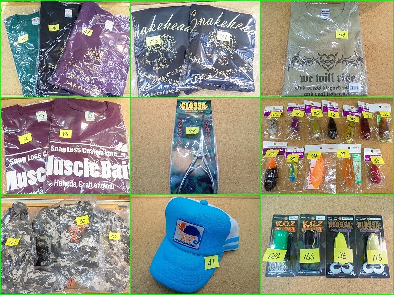 雷魚]おおのスネークヘッド フォトダービー2019 結果発表。 : ルアー