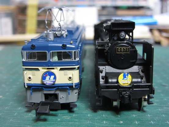 マニ44と最近のあることないこと : 赤い電車は臼い線