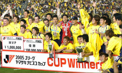 ジェフ優勝！千葉は野球もサッカーも、盛り上がる！〜ナビスコ杯