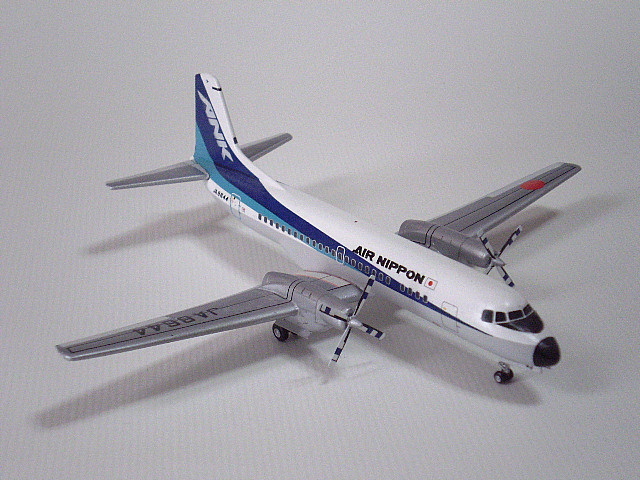 NAMC YS－11 （プラッツ1／200） : こつこつ旅客機。
