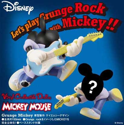 Medicom Toy(メディコムトイ) VCD VIKING MICKEY MOUSE（バイキング