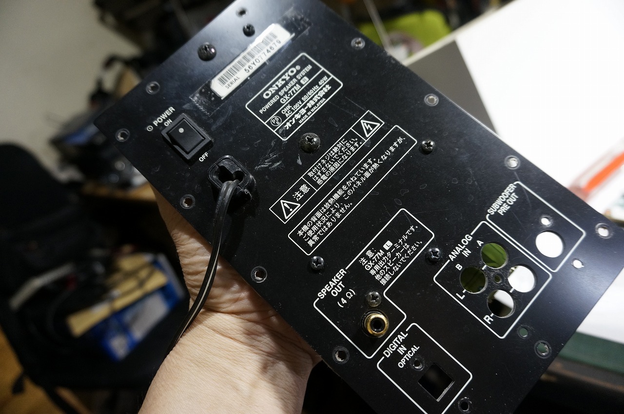 ONKYO GX-77M ニコイチ作戦 清掃・分解・入れ替え・ジャンク復活