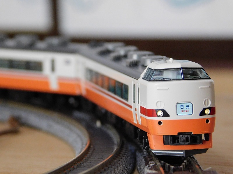 在籍車両】 JR ― TOMIX 189系（日光・きぬがわ）セット : げ～じN