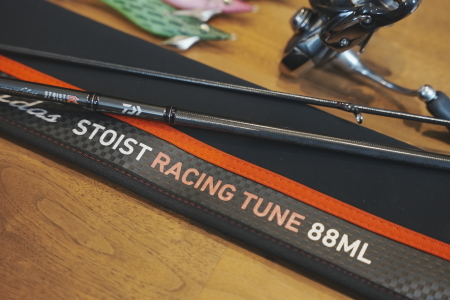 エメラルダス ストイスト RT 88ml ファーストインプレッション : や