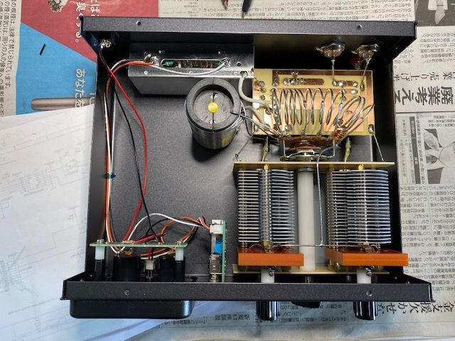CAT-300アンテナチューナーの改造 : わんこ日記