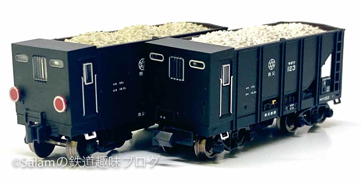 マイクロエースの秩父鉄道ヲキ・ヲキフ100 : Salamの鉄道趣味ブログ