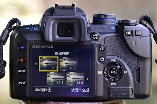 デジタル一眼レフ・クラッシックス（27）補足編「OLYMPUS E-520