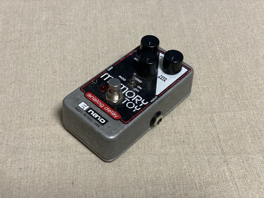 ELECTRO-HARMONIX