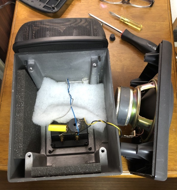 Linaeum A-1 エッジ交換でもしてみるか : Monologue at Park Wellington