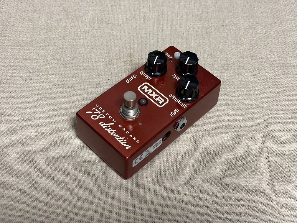 MXR