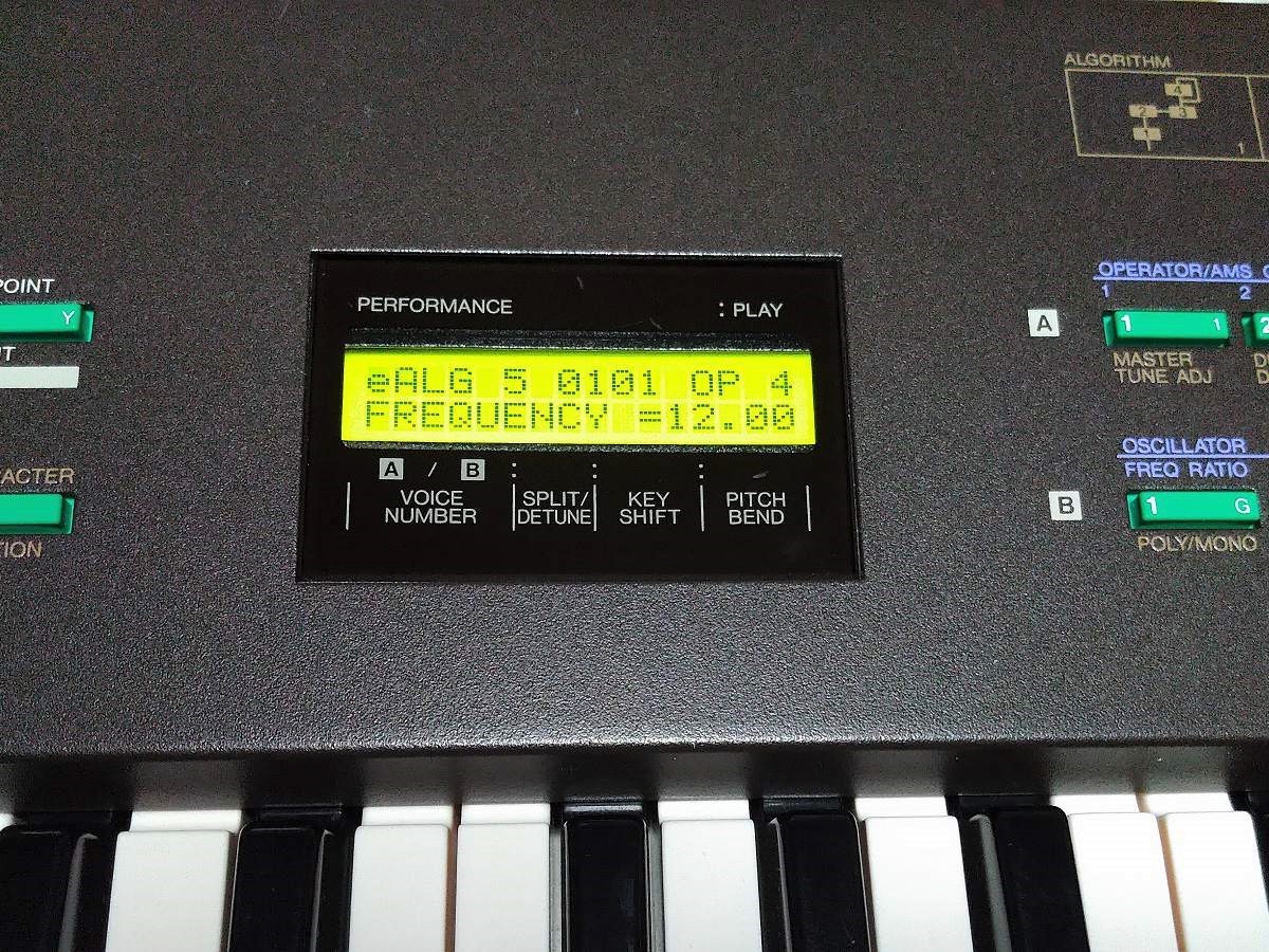 二十歳を過ぎたらDX21 液晶交換の巻 : synthgeek