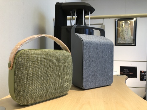 Vifa OSLOスレートブラック