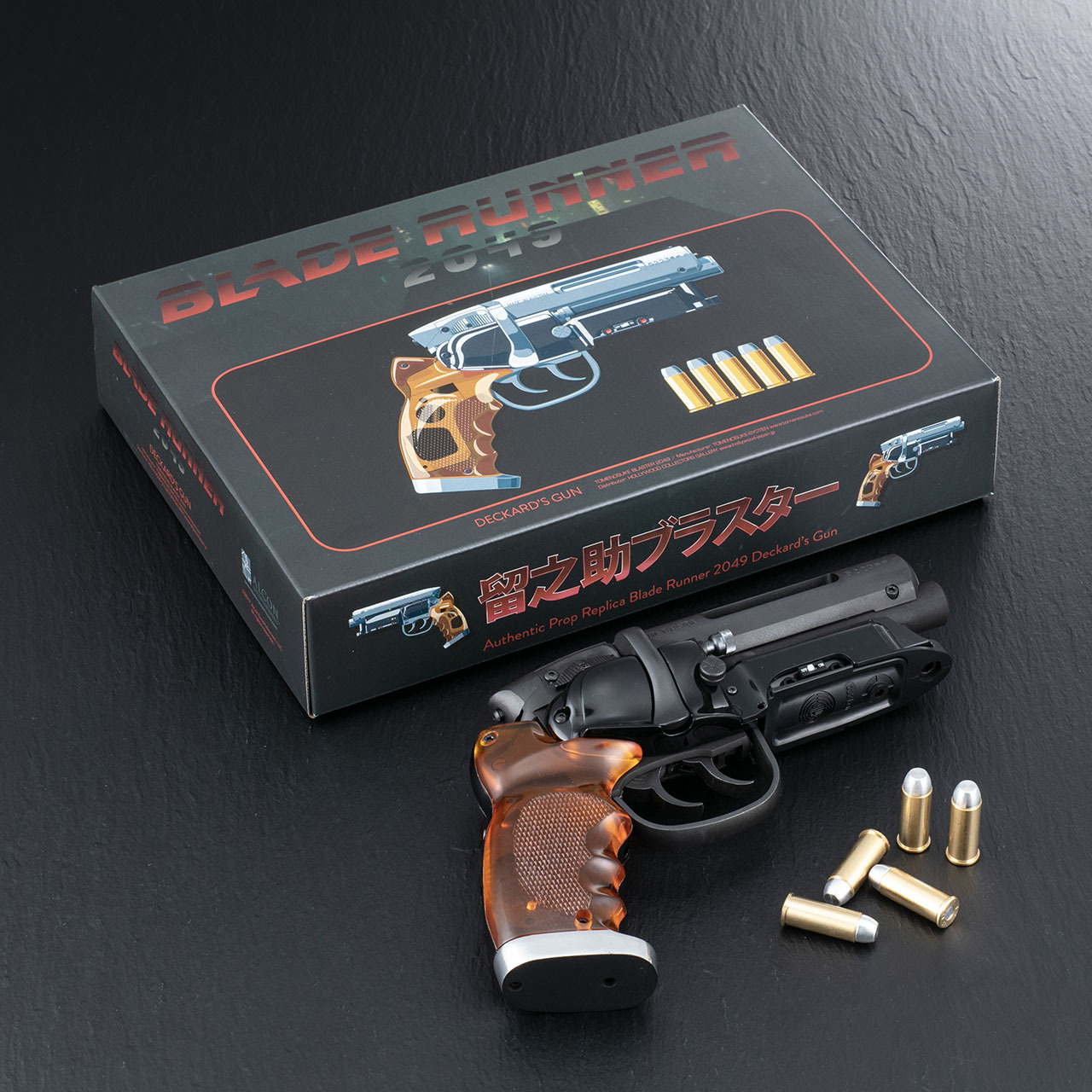 留ブラ整備済み品の発売について : 下呂温泉 留之助商店 店主のブログ