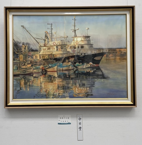 中日賞いただきました : 大島裕子水彩画ブログ