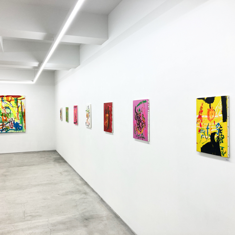 根本敬 presents 蛭子能収「最後の展覧会」 : 日曜アーティストの工房