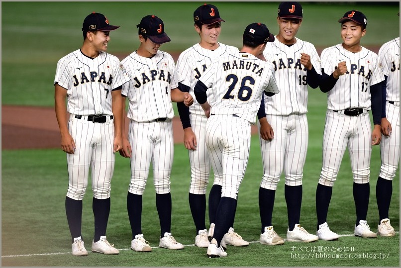 2023侍ジャパンU-18壮行試合-6 NO.26 慶應義塾 丸田湊斗選手 : すべて