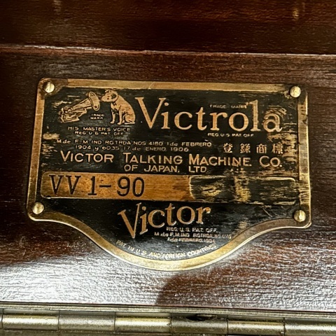 卓上蓄音機、日本ビクターVV1−90（お買得品） : シェルマン アート