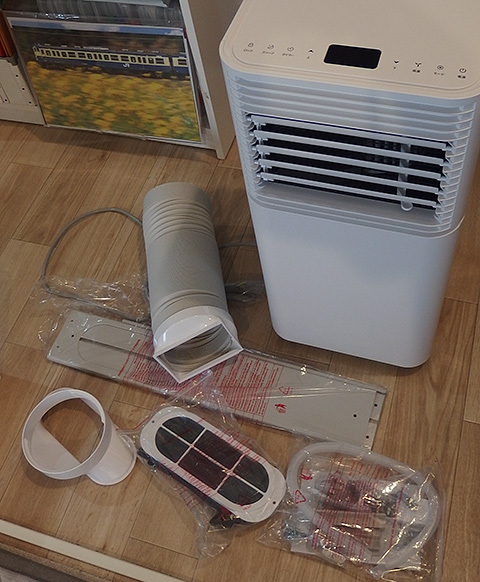 移動式エアコン SKJ-KY26A」、きっかり1年で壊れ、タンスのゲンモデル