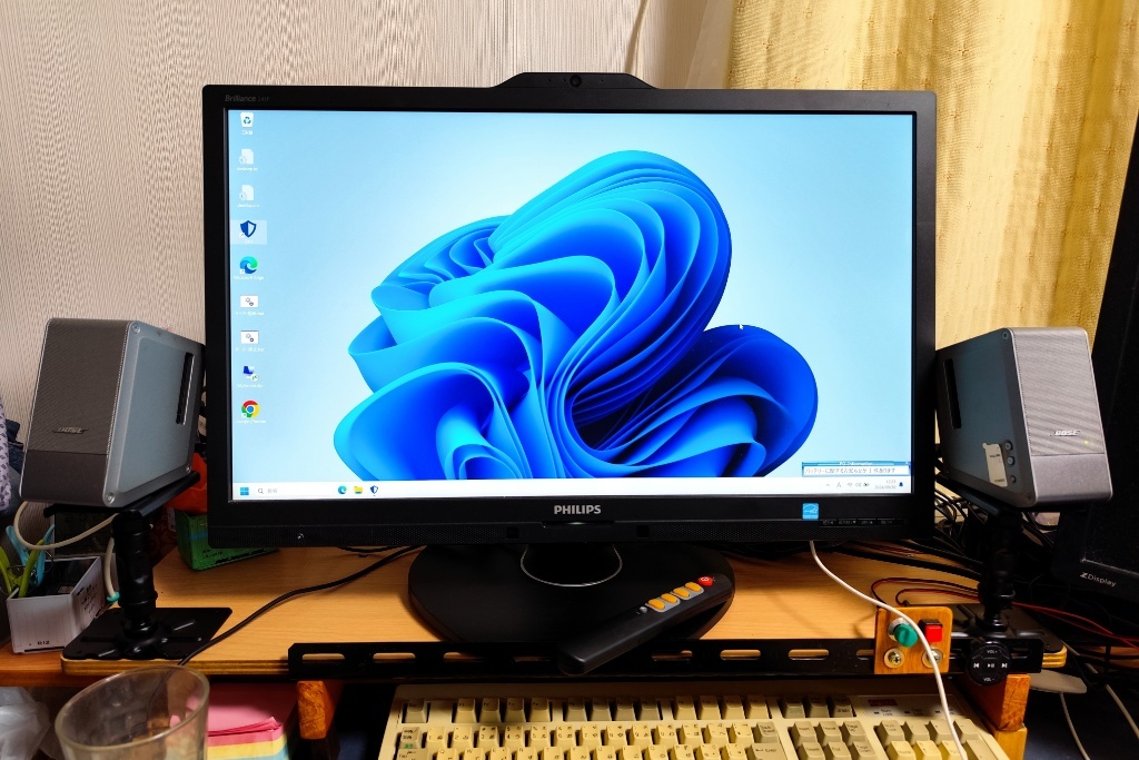 BOSE M3のリモコンを自作？する : Coming soon? blog派出