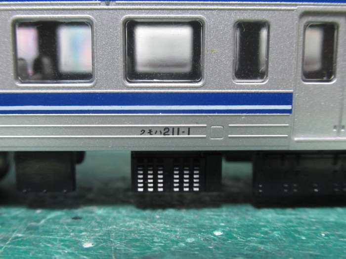 トミックスの211系シティライナー考古学 : 赤い電車は臼い線