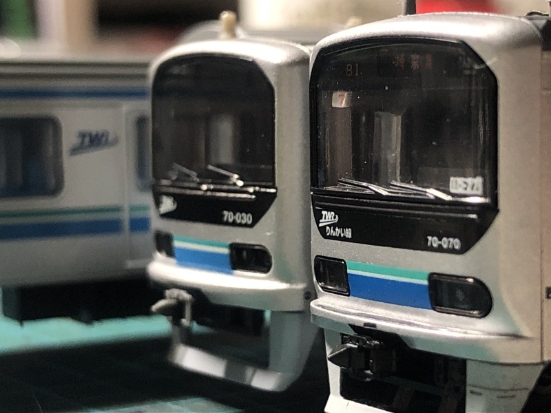 Nゲージ入線]マイクロエース 東京臨海高速鉄道70-000形 : MY模型工房