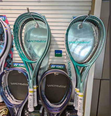 ボルトレイジ7シリーズ新色入荷しました！ : 店長のブログ