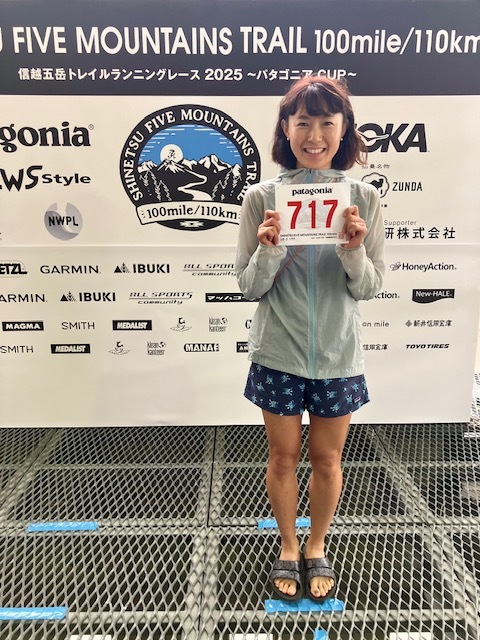 信越五岳トレイルランニングレース 2025 ~パタゴニア CUP~ に出場しま