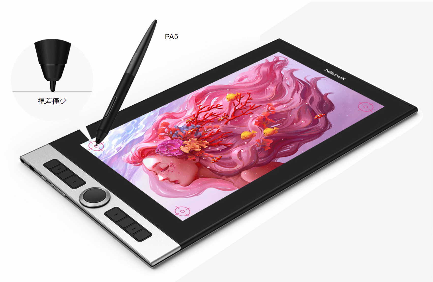 XP-PEN Innovator 16】2020年最新15.6インチ液タブの価格・スペックを1