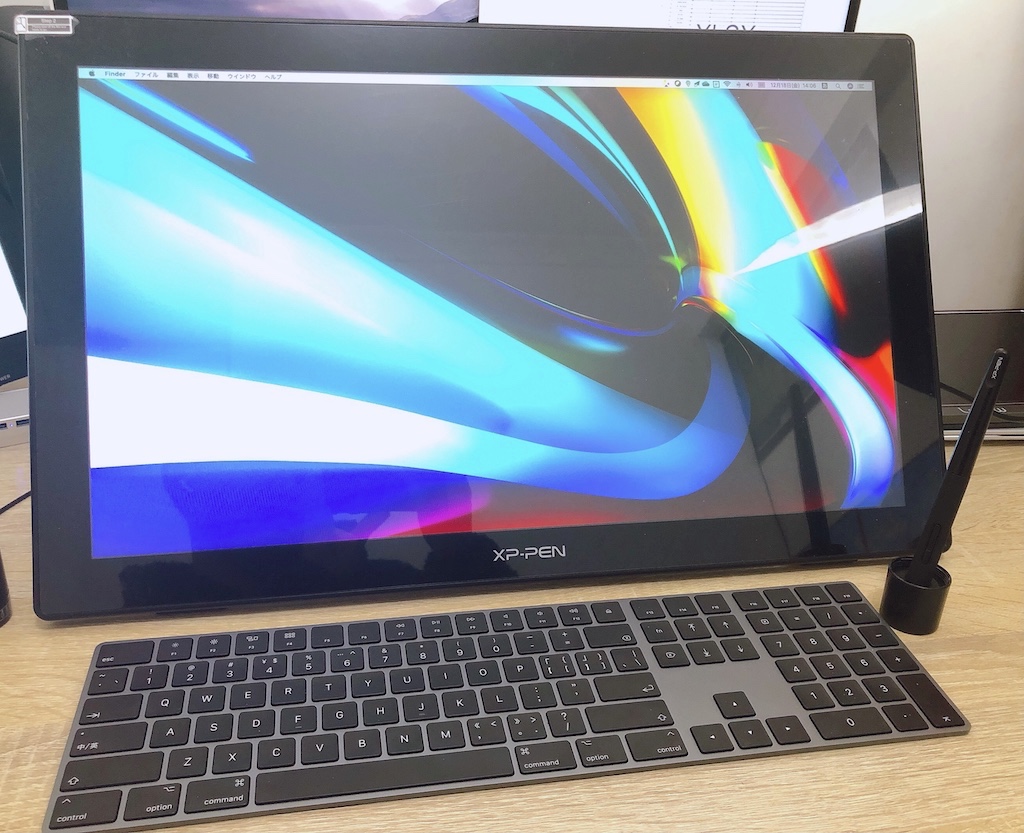 XP-PEN Artist 22 セカンドのレビュー｜安いのはアレが無いから