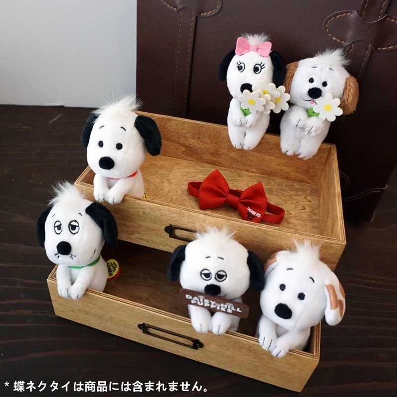 PEANUTS FRIENDS CLUB Limited goods