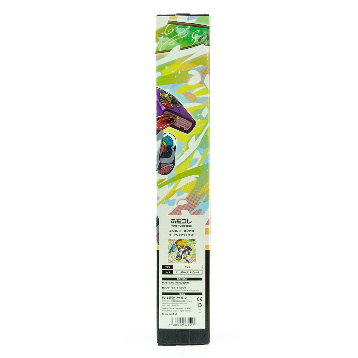 20251128 - ] ふもコレ × 黒い砂漠 ゲーミングマウスパッド シャイ XL