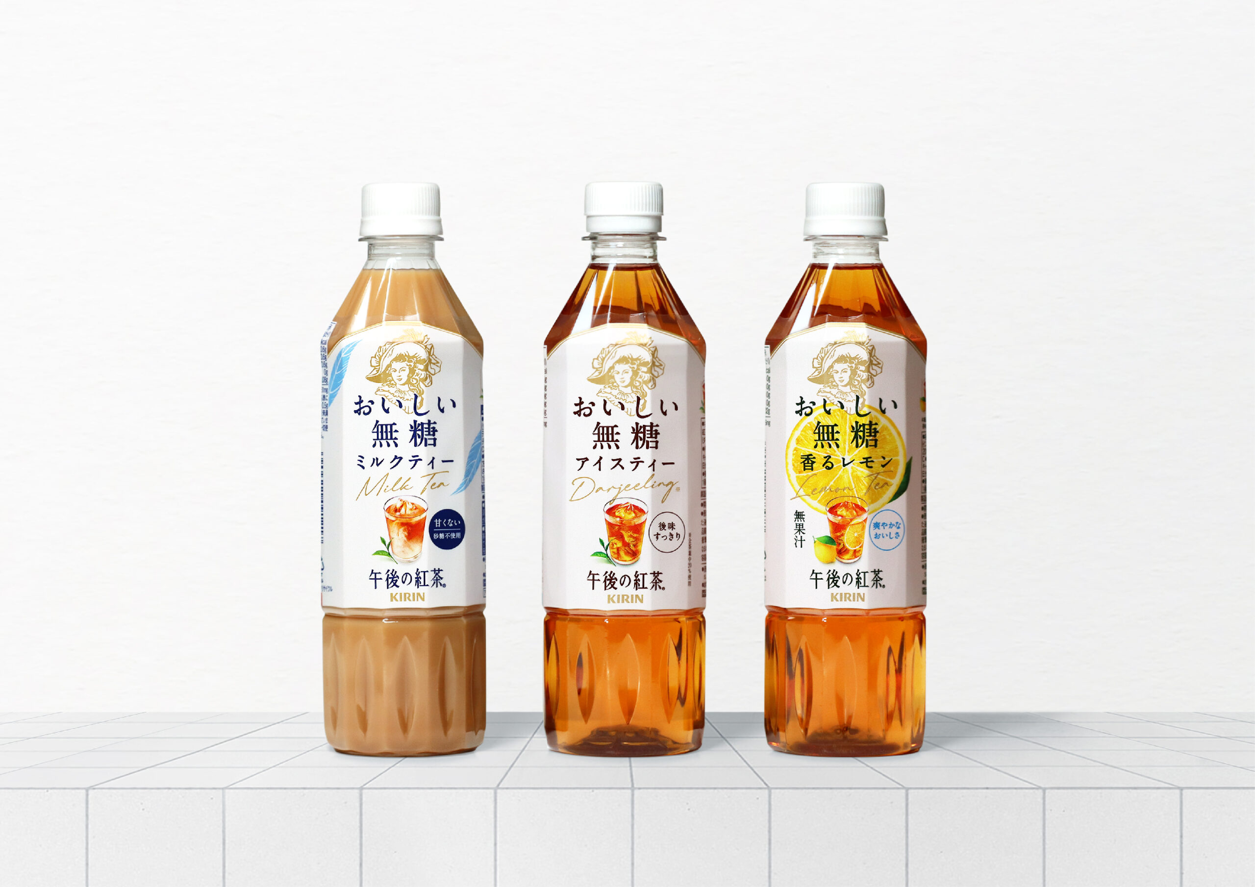 キリンビバレッジ株式会社 - Peg.Inc