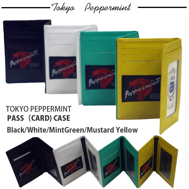 JIZAING×INDEN ドコモダケ パスポートカバー/ペンケース(おまけ付