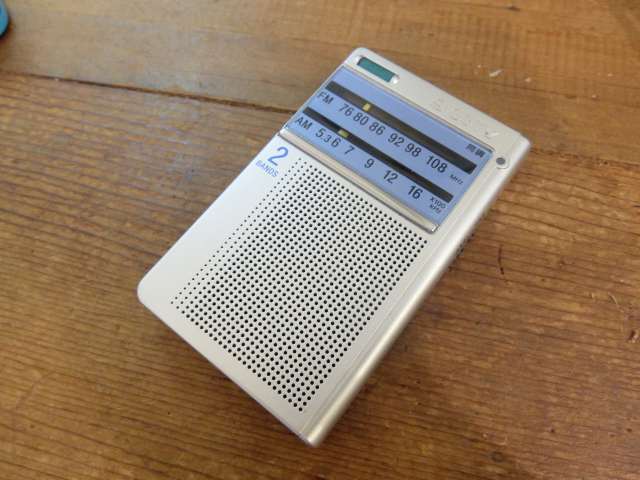 ICF-T46 Pepper's Square 遠いページ