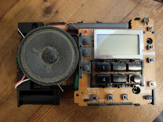 ICF-SW30 Pepper's Square 遠いページ