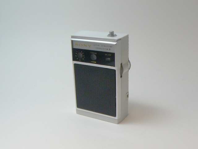 TR-830 Pepper's Square 遠いページ