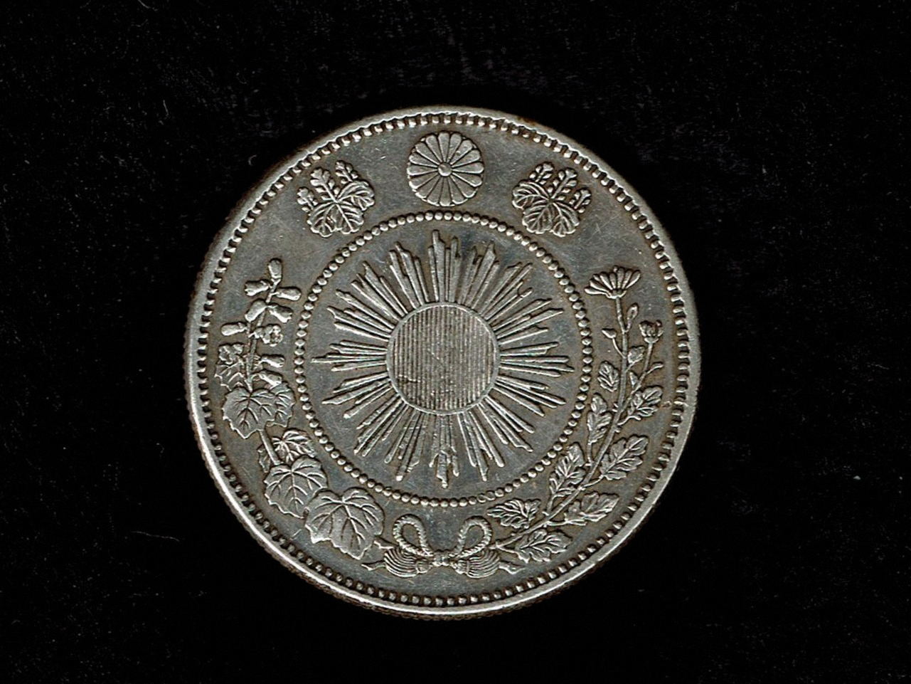 旭日竜五十銭銀貨 Pepper's Square 丸いページ