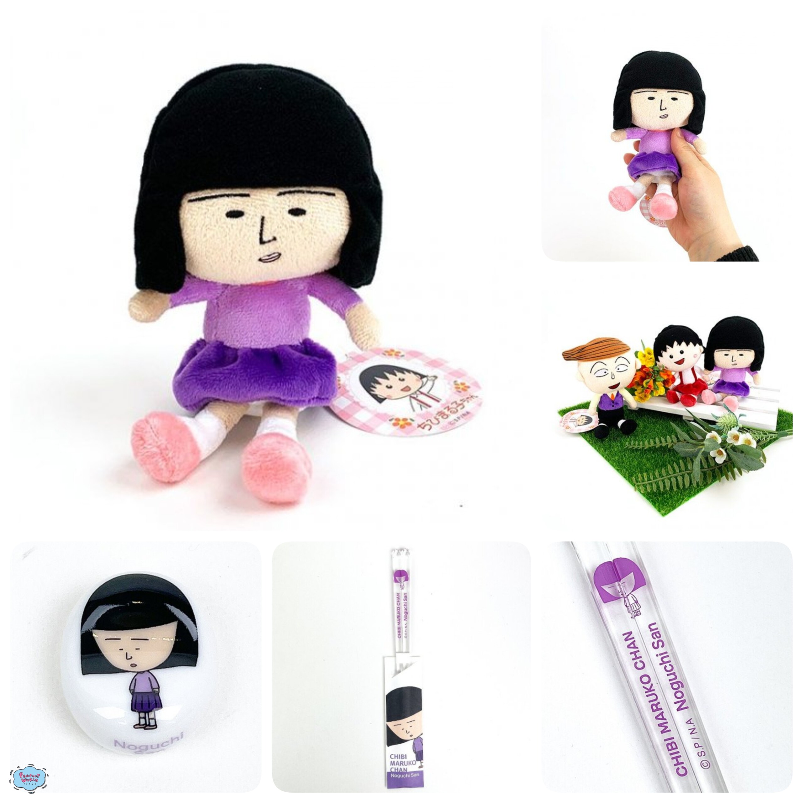 ちびまる子ちゃん 生活雑貨：ひと目見たら忘れられない！ちびまる子