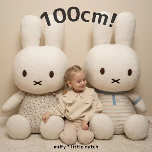 本日情報解禁!] Miffy × Little Dutch のコラボぬいぐるみ